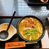 だいきうどん - 料理写真: