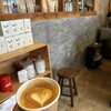 スパイスコーヒー