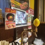 Sendai Gyuu Tan Tabehoudai Yakiniku Horumon Sakaba Tokiwatei - 