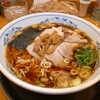 Ramen Higuma - 