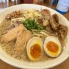 らーめんかいじ 利府店