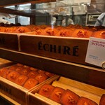 エシレ・パティスリー オ ブール - 