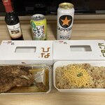 骨付鳥 一鶴 高松店 - 