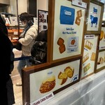 エシレ・パティスリー オ ブール ジェイアール名古屋タカシマヤ店 - 