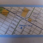 一保堂茶舗 喫茶室 嘉木 - 