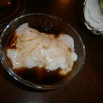 ジーマーミ豆腐（400円）