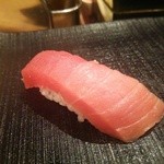 鮨 波やし - 中とろ