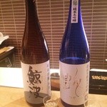 鮨 波やし - 鯨波、艶