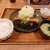 ごはん処 かつ庵 - 