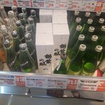 ブイチェーンネモト 楢葉笑ふるタウン店 - 