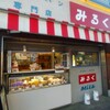 牛乳食パン専門店 みるく 本店