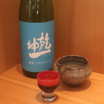 こころや - 乾坤一 純米 うすにごり生 宮城