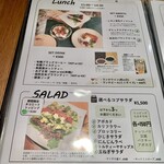 KO-SO CAFE BIORISE - 