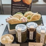 菓子処 たきむら - これは手土産にすると喜ばれそうです。自分ではなかなか買わないでしょうから