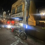 和田屋 - 高円寺駅近くにある人気店『和田屋』さん外観