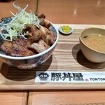 元祖豚丼屋 TONTON - 