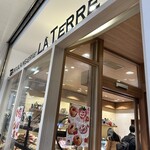 ブーランジェリー ラ・テール エキュート品川店 - 