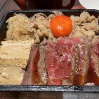 焼肉 きたん 法善寺 - 
