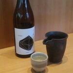 こころや - 天美 特別純米 山口