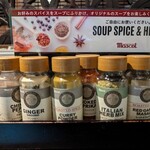 ベビーフェイスプラネッツ - 
