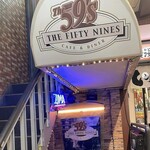 The 59's Sports Bar & Diner - 