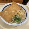 鶴丸饂飩本舗 北浜店