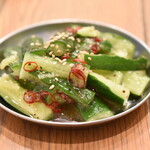 Seared cucumber