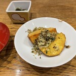 あかぎ - インカのめざめUP