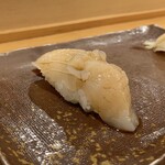 Sushi Doko Roiraka - 