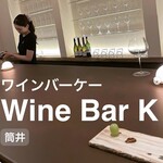 Wine Bar K - 