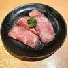 焼肉問屋 牛蔵