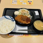 松屋 - 