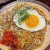 ラーメンダイニング 林泉堂