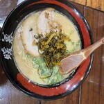 ラーメン暖暮 - 