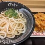 Hanamaru Udon - 