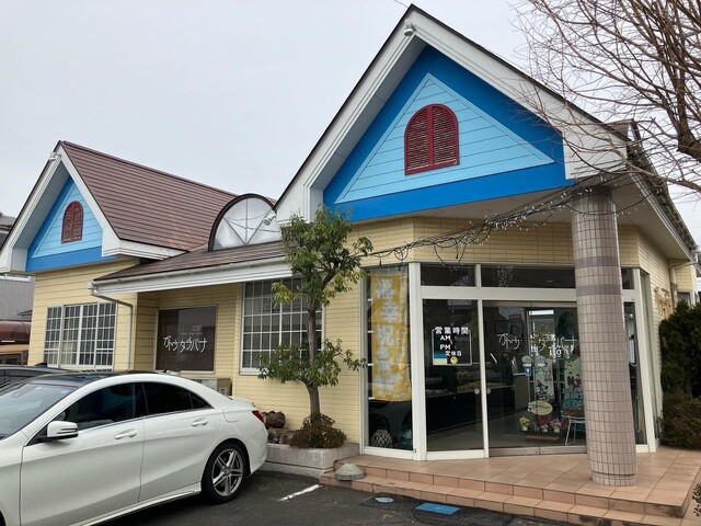 ガトウ・タチバナ - 登米市その他（ケーキ）の写真