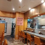 正義のトンカツとカレー 1号店 - 