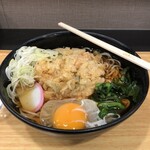 Komoro Soba - 