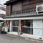 テルツォ テンポ - 