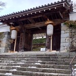 la buche - 三千院 202403