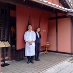 la buche - お見送りいただいたおふたり 202403