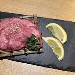 Yakiniku Sakaba Kemuri - 