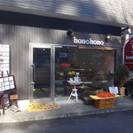 hono hono cafe - 