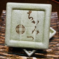 銀座 ちかみつ 六丁目 - 