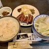 牛たん炭焼 利久 西口本店