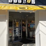 Dotoru Kohi Shoppu - 