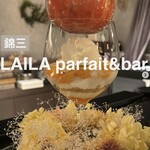 LAILA parfait&bar - 