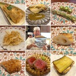 旬彩天 つちや - 