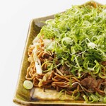 喫茶スマイル - 