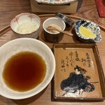 旬彩天 つちや - 